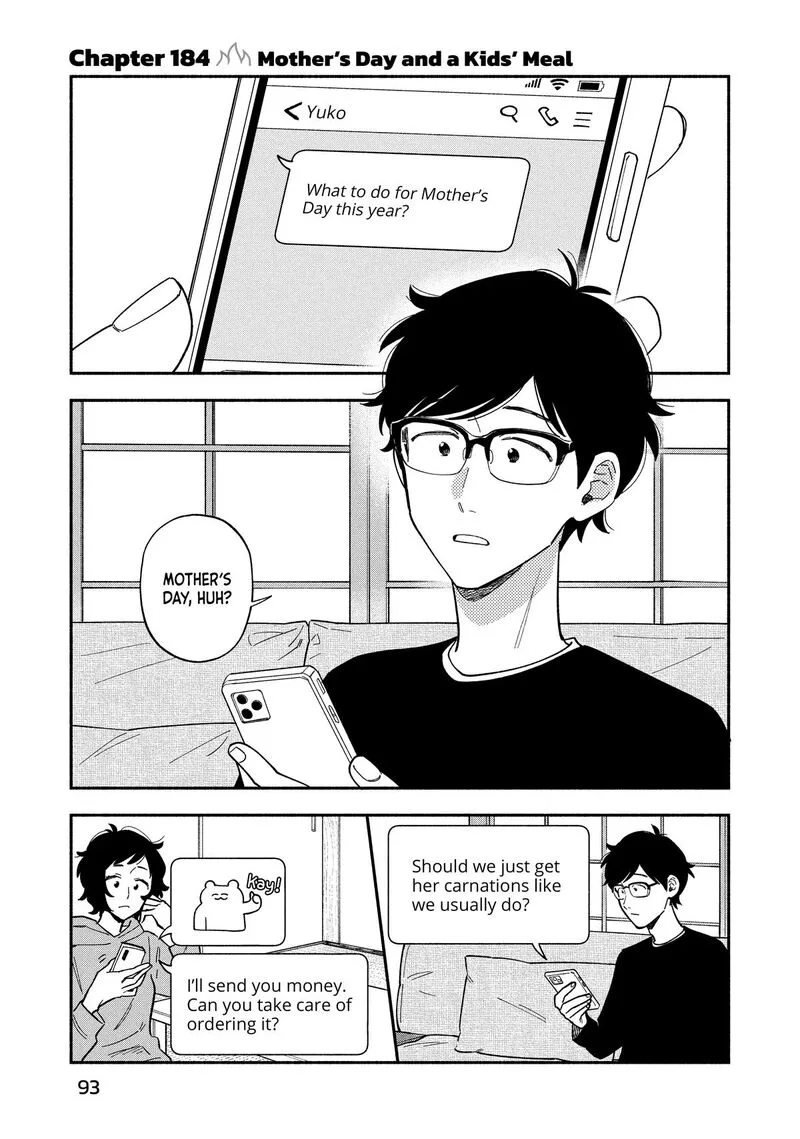 Yaiteru Futari Chapter 184 page 1