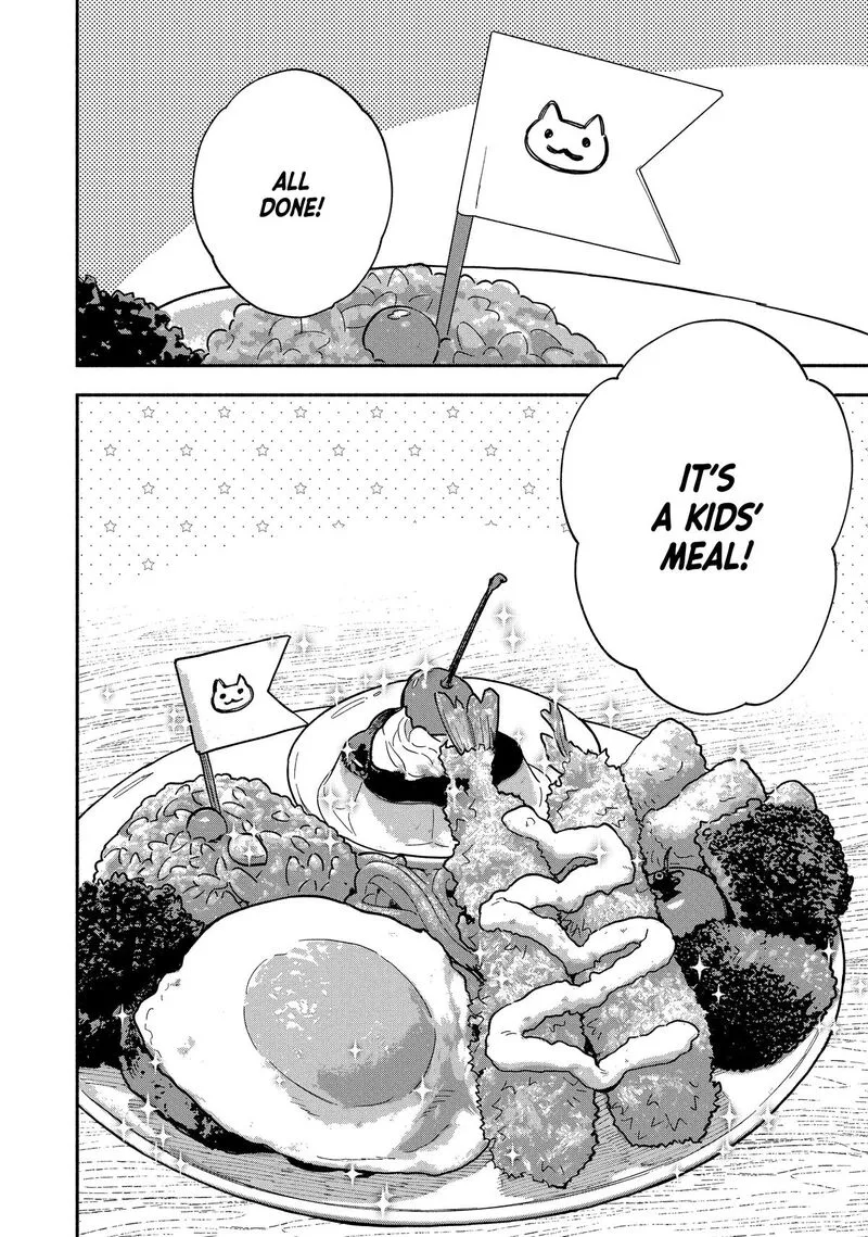 Yaiteru Futari Chapter 184 page 12
