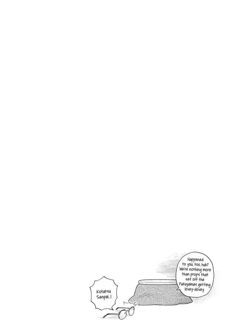 Yaiteru Futari Chapter 185 page 17