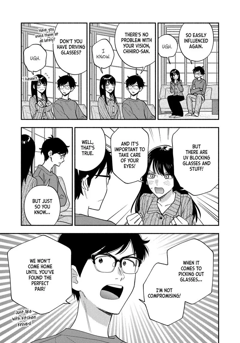 Yaiteru Futari Chapter 185 page 7