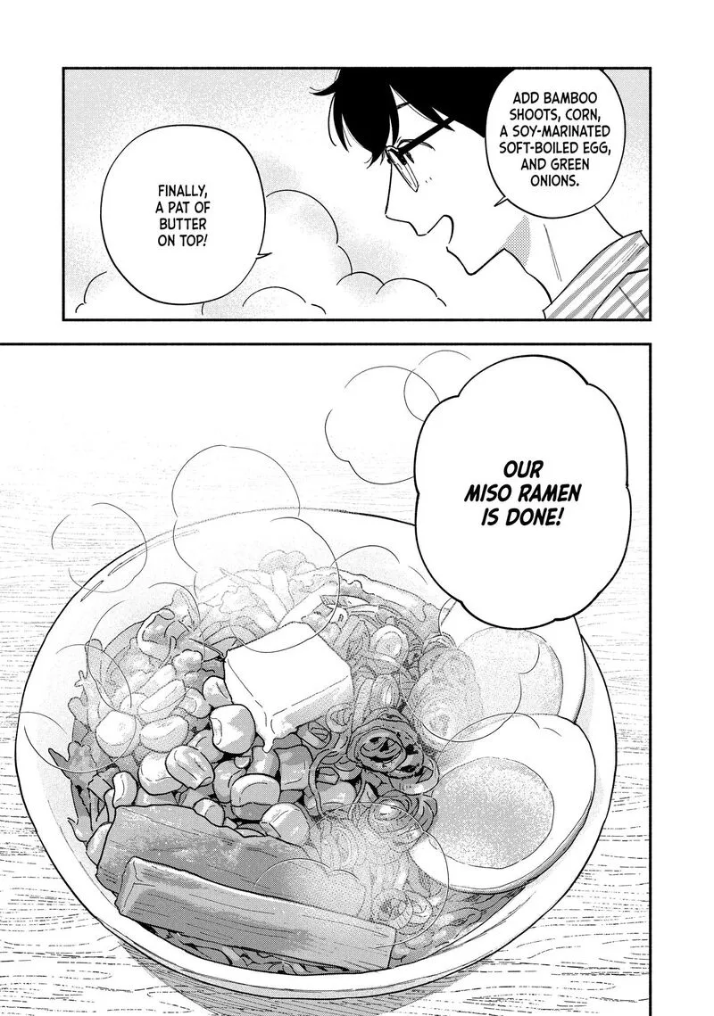 Yaiteru Futari Chapter 185 page 12