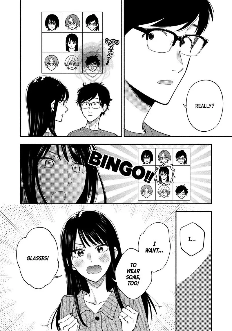 Yaiteru Futari Chapter 185 page 6