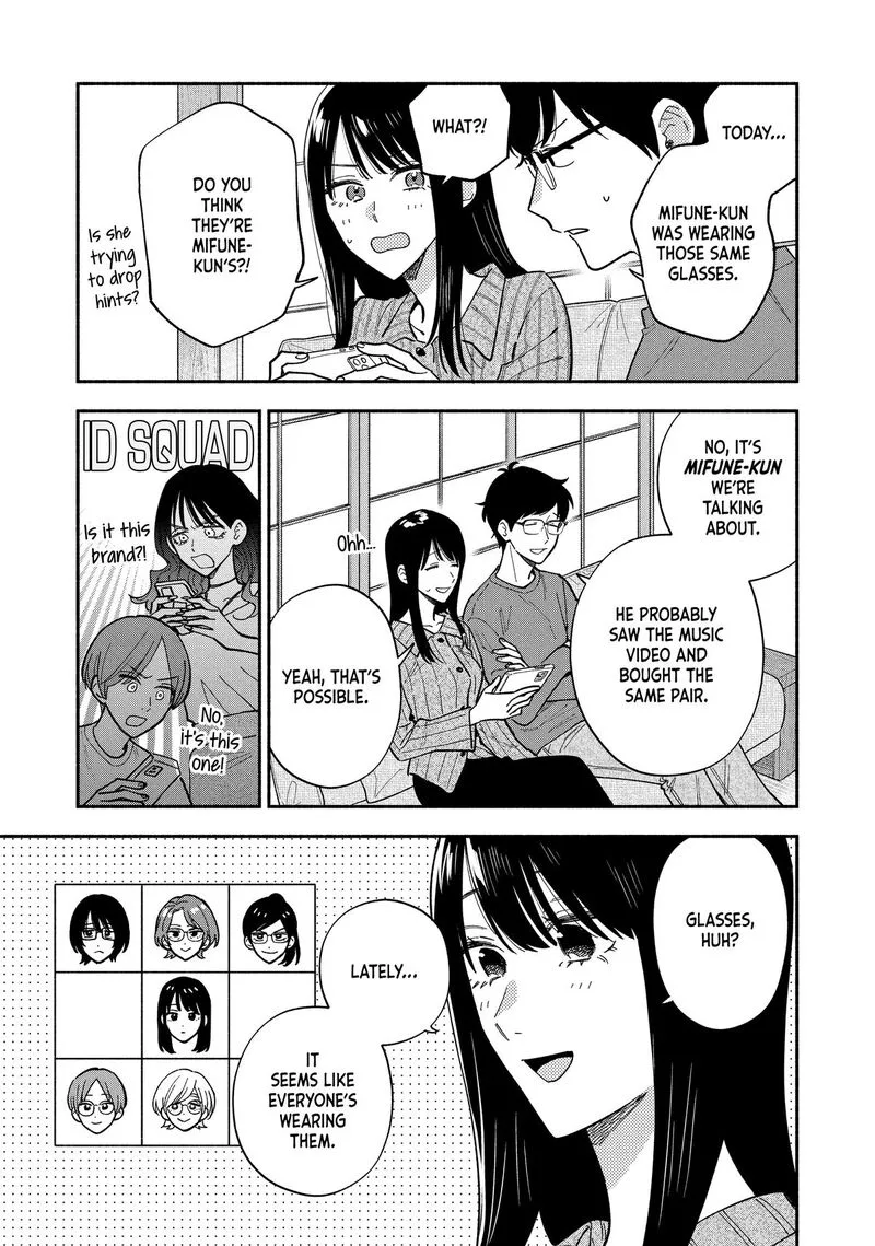 Yaiteru Futari Chapter 185 page 5