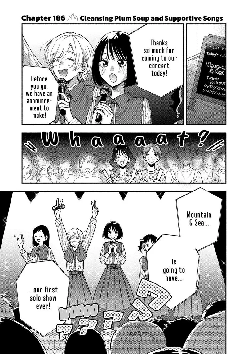 Yaiteru Futari Chapter 186 page 1