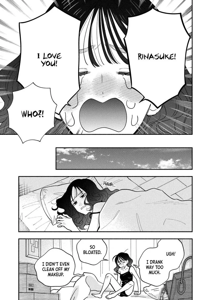 Yaiteru Futari Chapter 186 page 9
