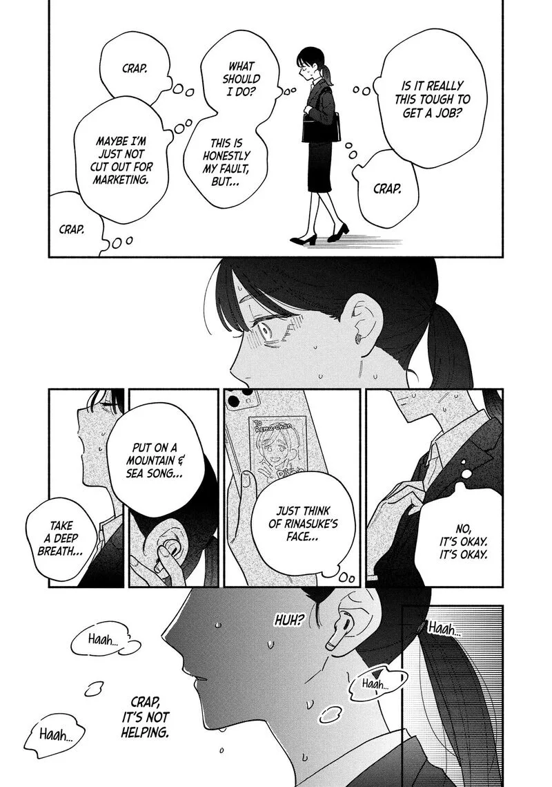 Yaiteru Futari Chapter 186 page 5