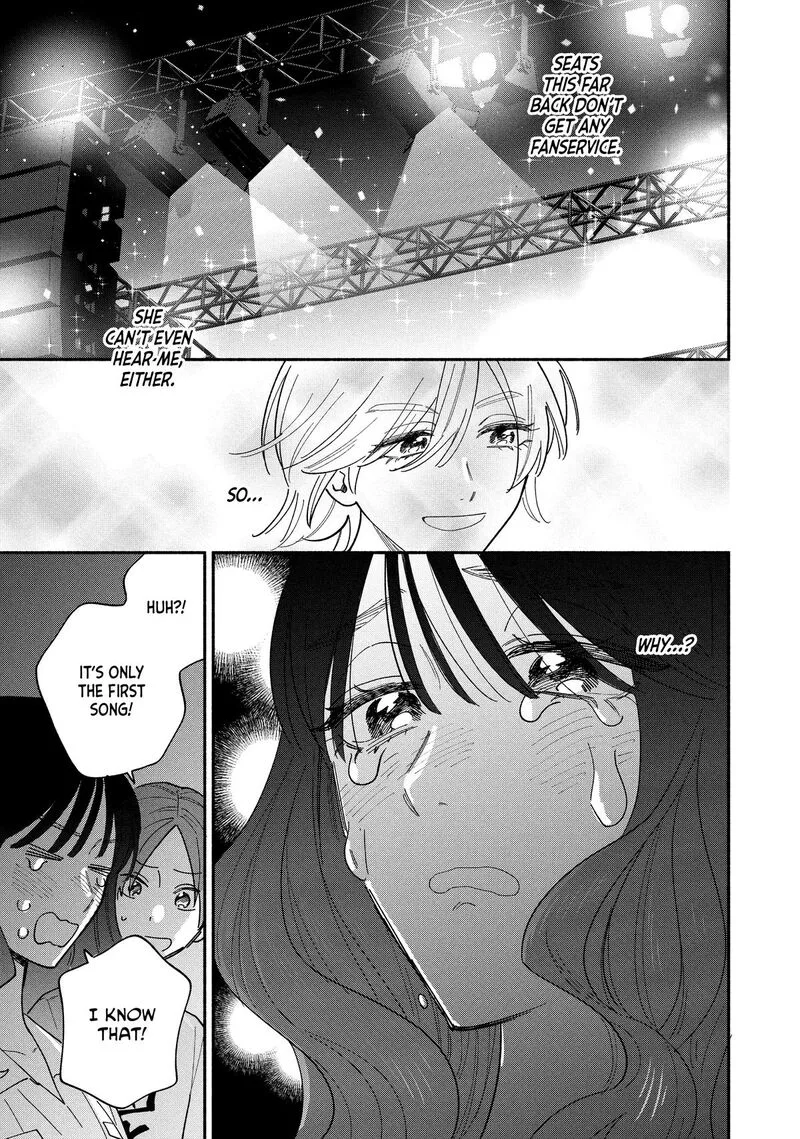 Yaiteru Futari Chapter 186 page 15