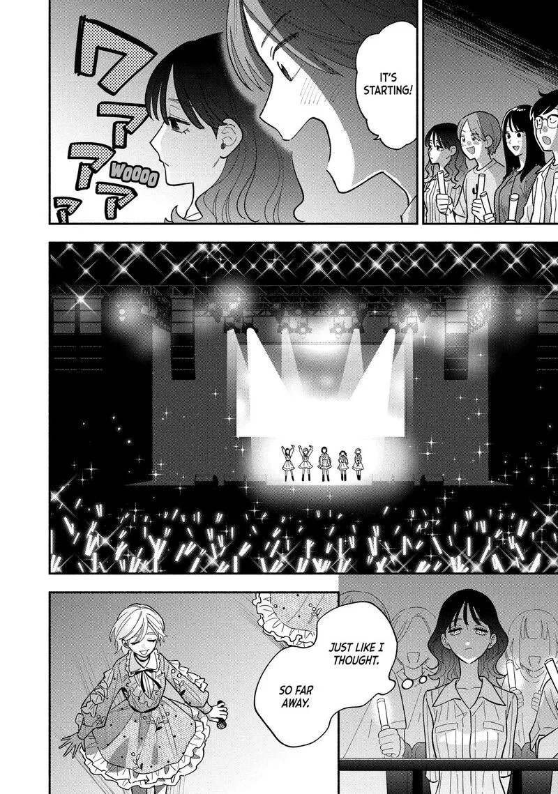 Yaiteru Futari Chapter 186 page 14