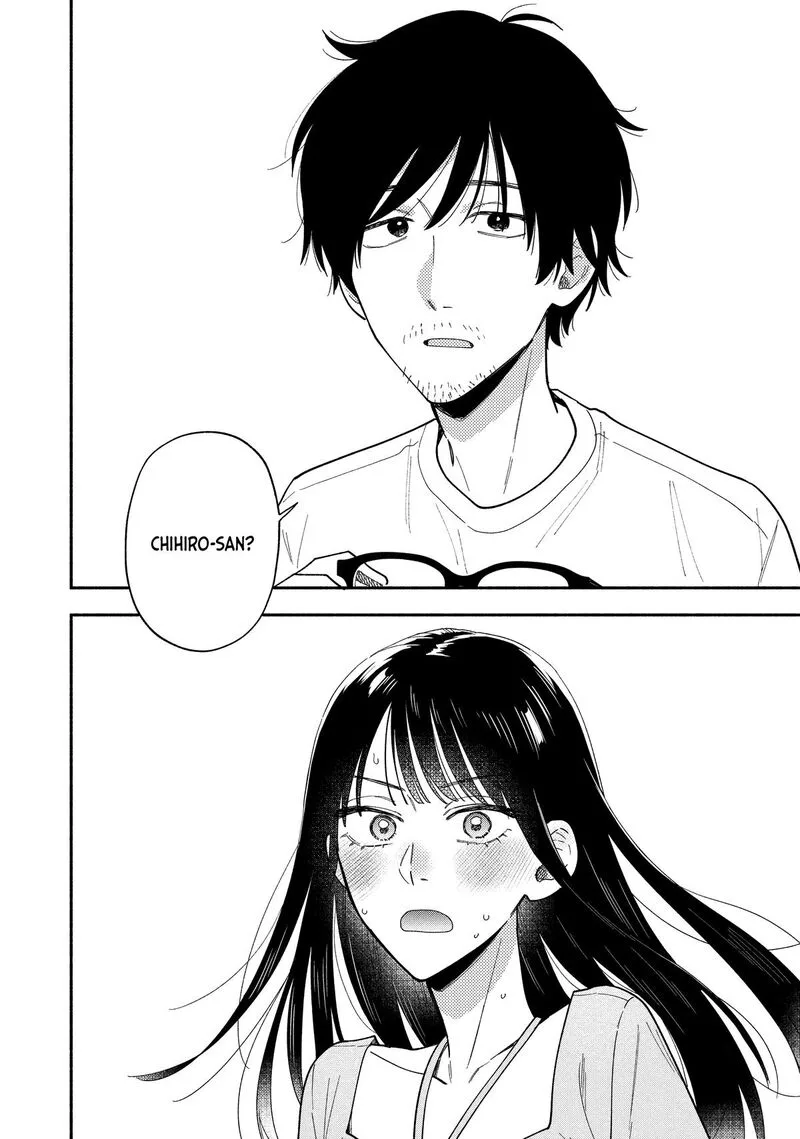 Yaiteru Futari Chapter 187 page 6