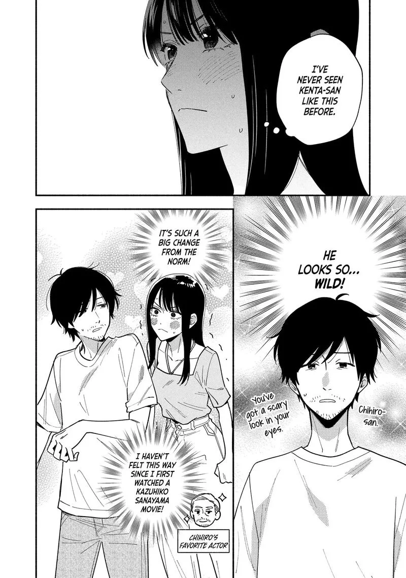 Yaiteru Futari Chapter 187 page 8