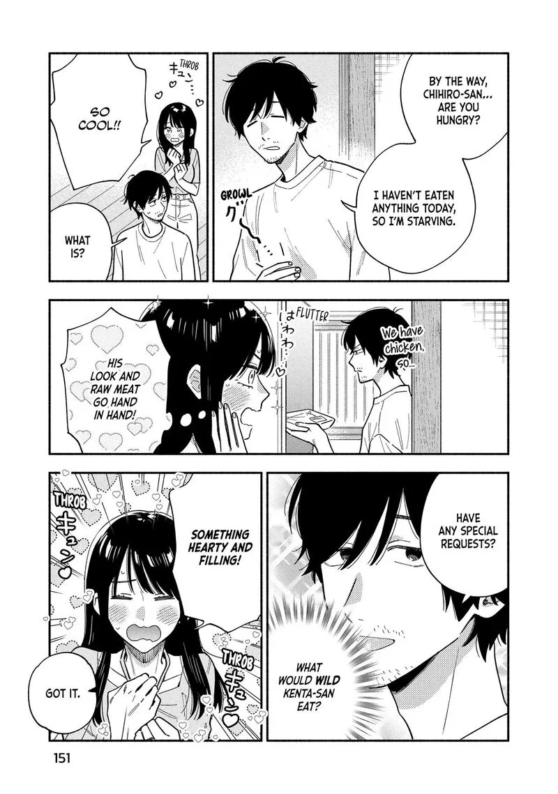 Yaiteru Futari Chapter 187 page 9
