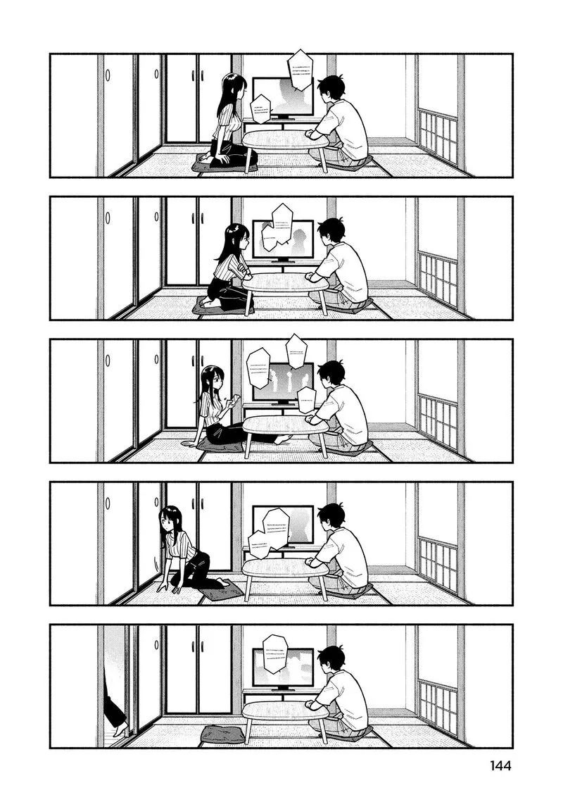 Yaiteru Futari Chapter 187 page 2