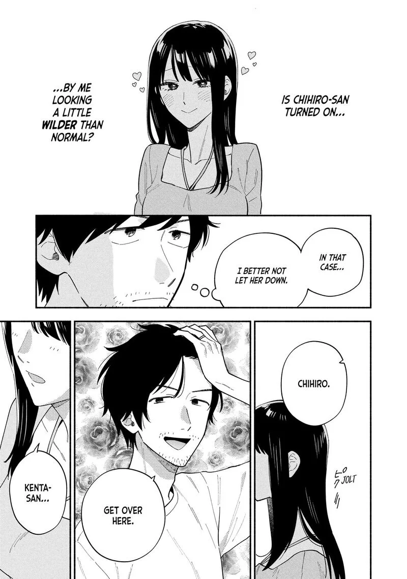 Yaiteru Futari Chapter 187 page 15