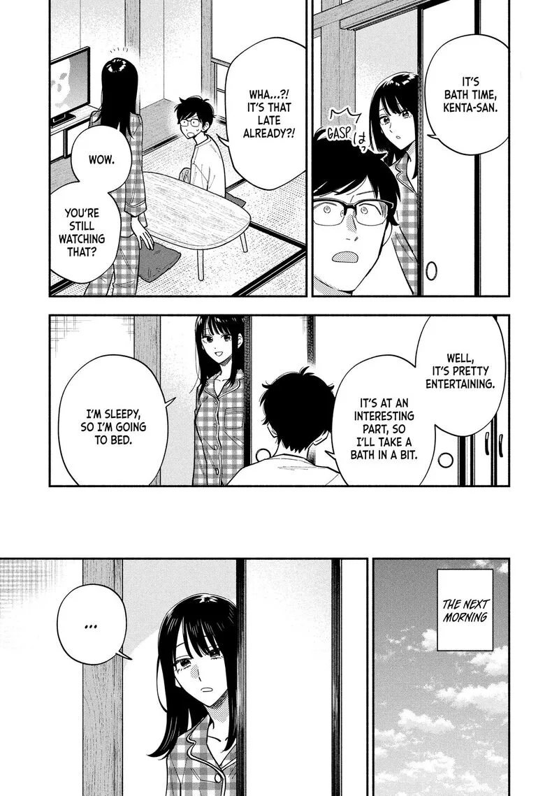 Yaiteru Futari Chapter 187 page 3