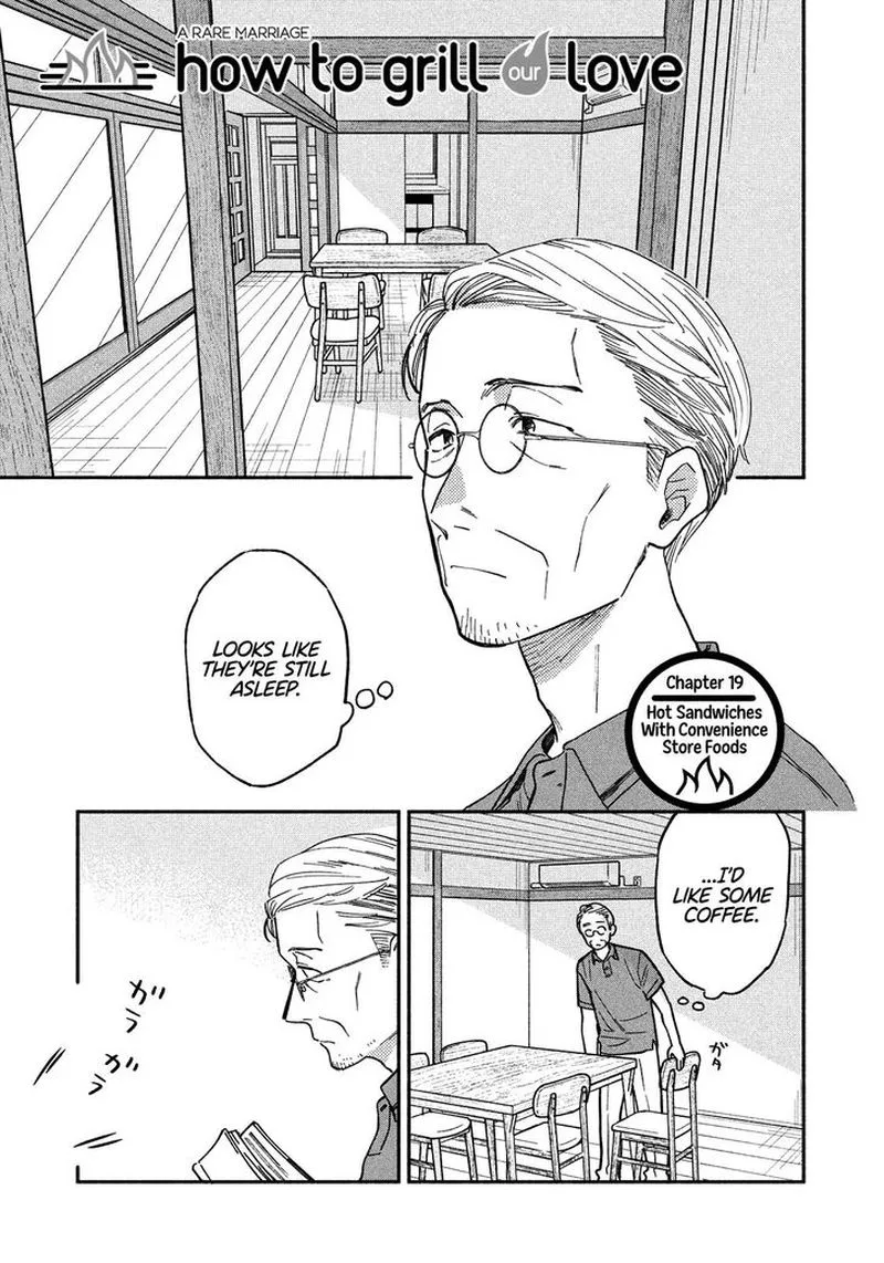 Yaiteru Futari Chapter 19 page 1
