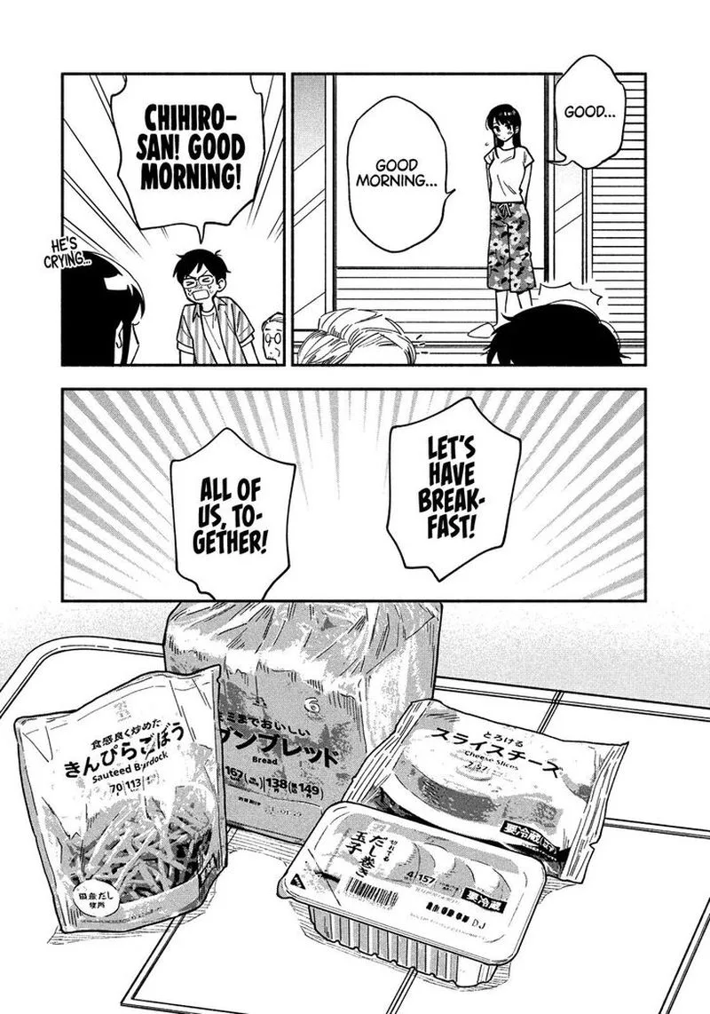 Yaiteru Futari Chapter 19 page 7