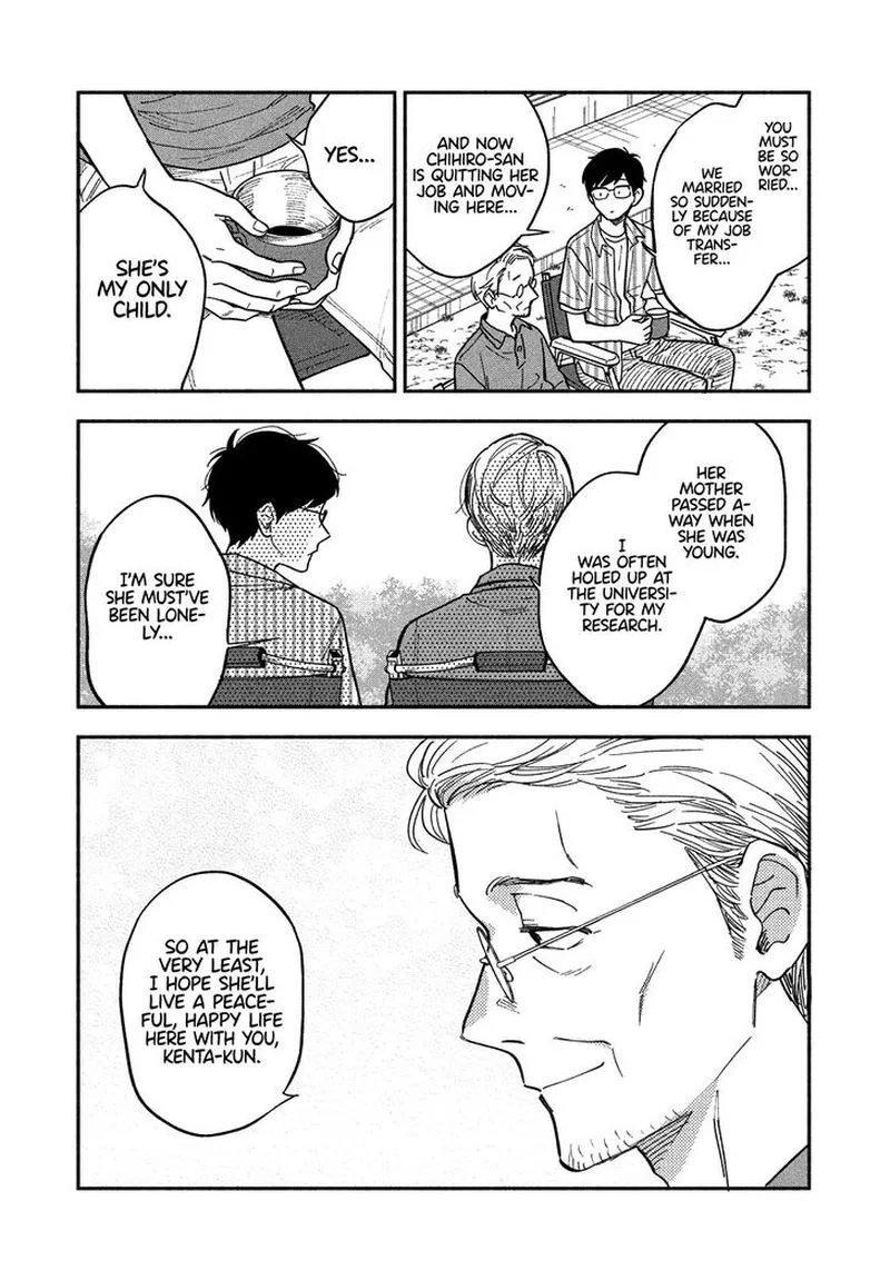 Yaiteru Futari Chapter 19 page 5