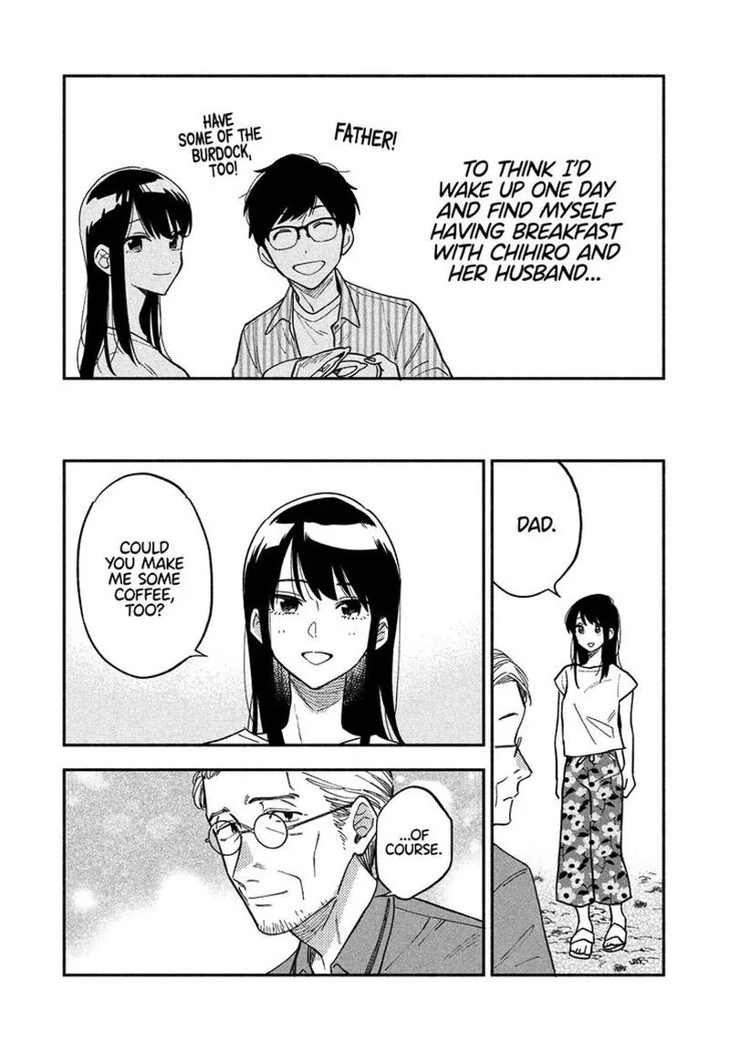 Yaiteru Futari Chapter 19 page 13