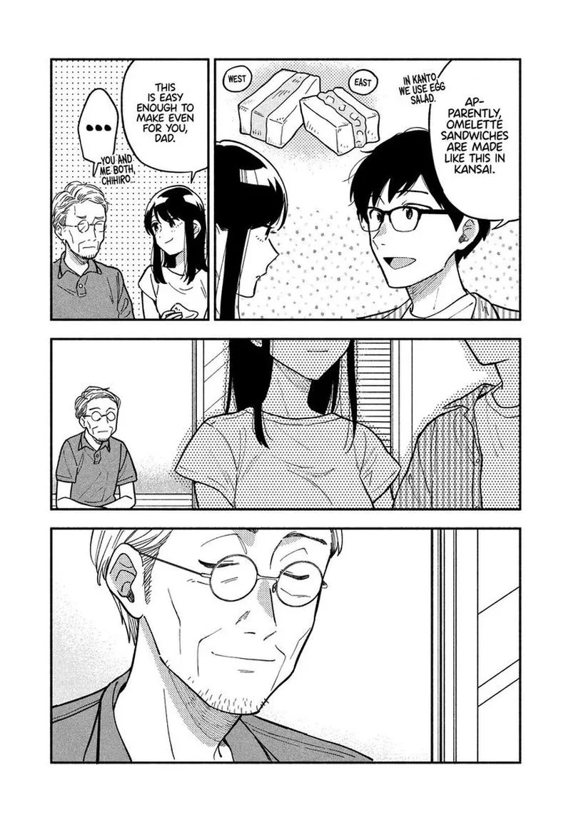 Yaiteru Futari Chapter 19 page 12