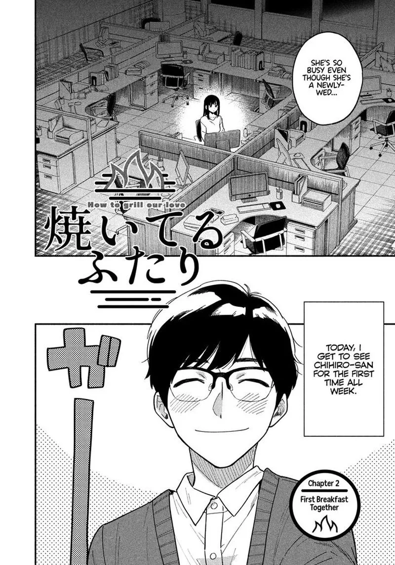 Yaiteru Futari Chapter 2 page 2
