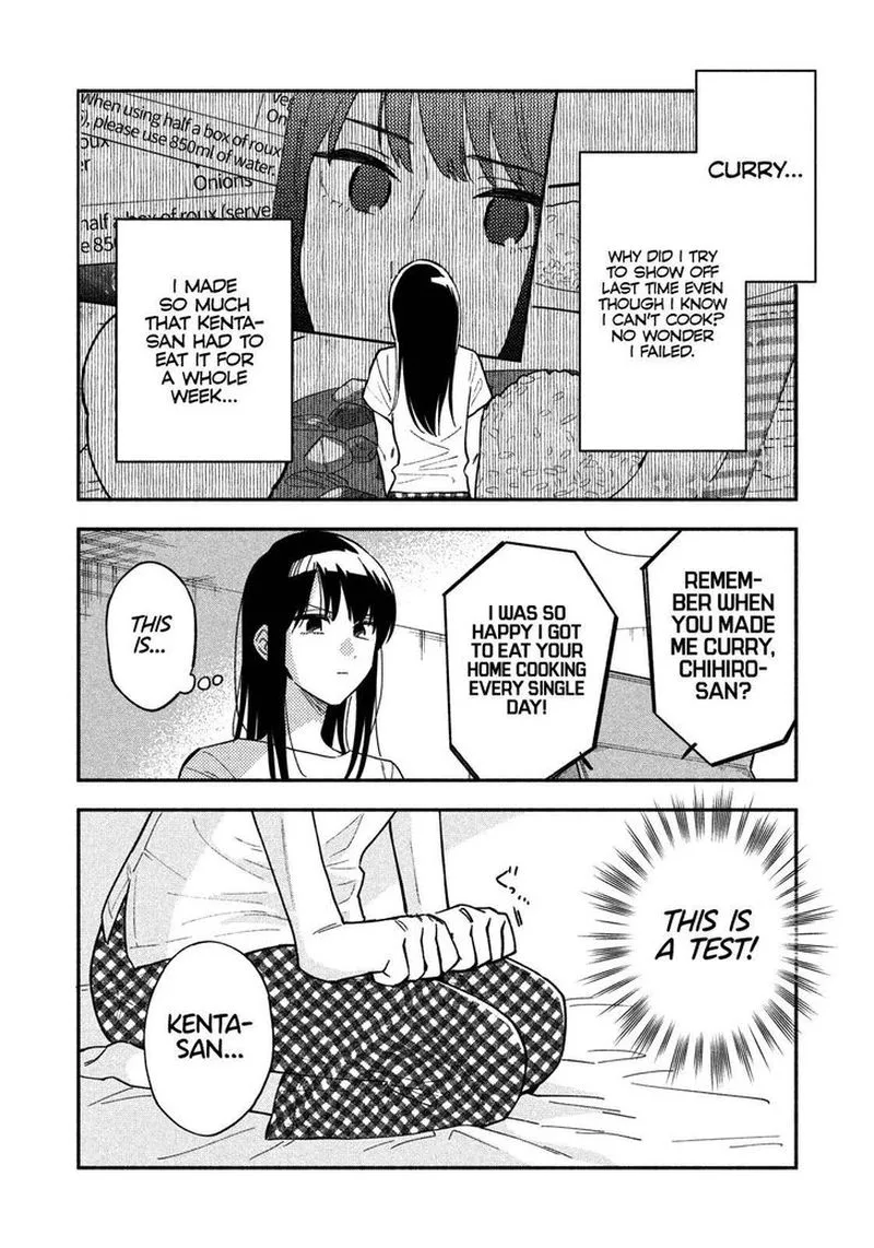 Yaiteru Futari Chapter 22 page 3