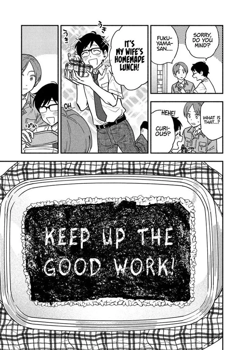 Yaiteru Futari Chapter 23 page 13
