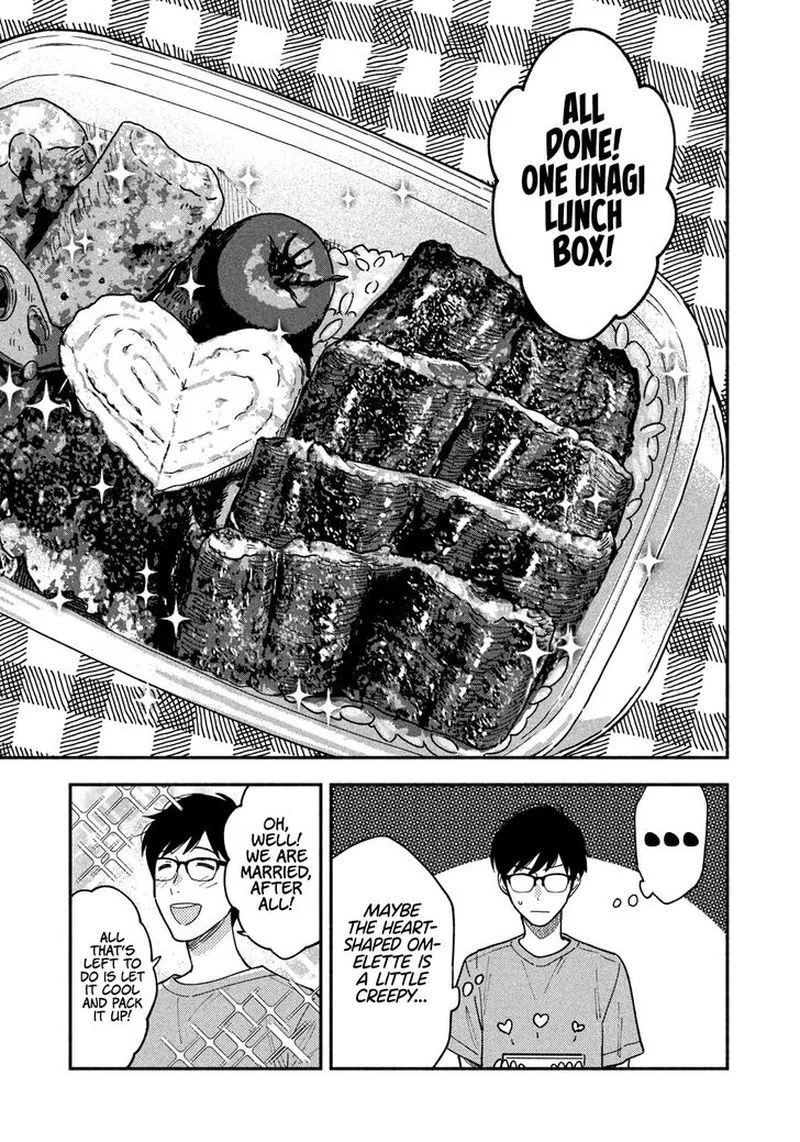 Yaiteru Futari Chapter 23 page 9