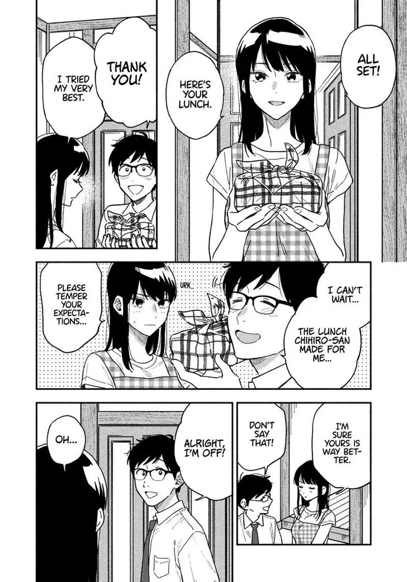 Yaiteru Futari Chapter 23 page 10