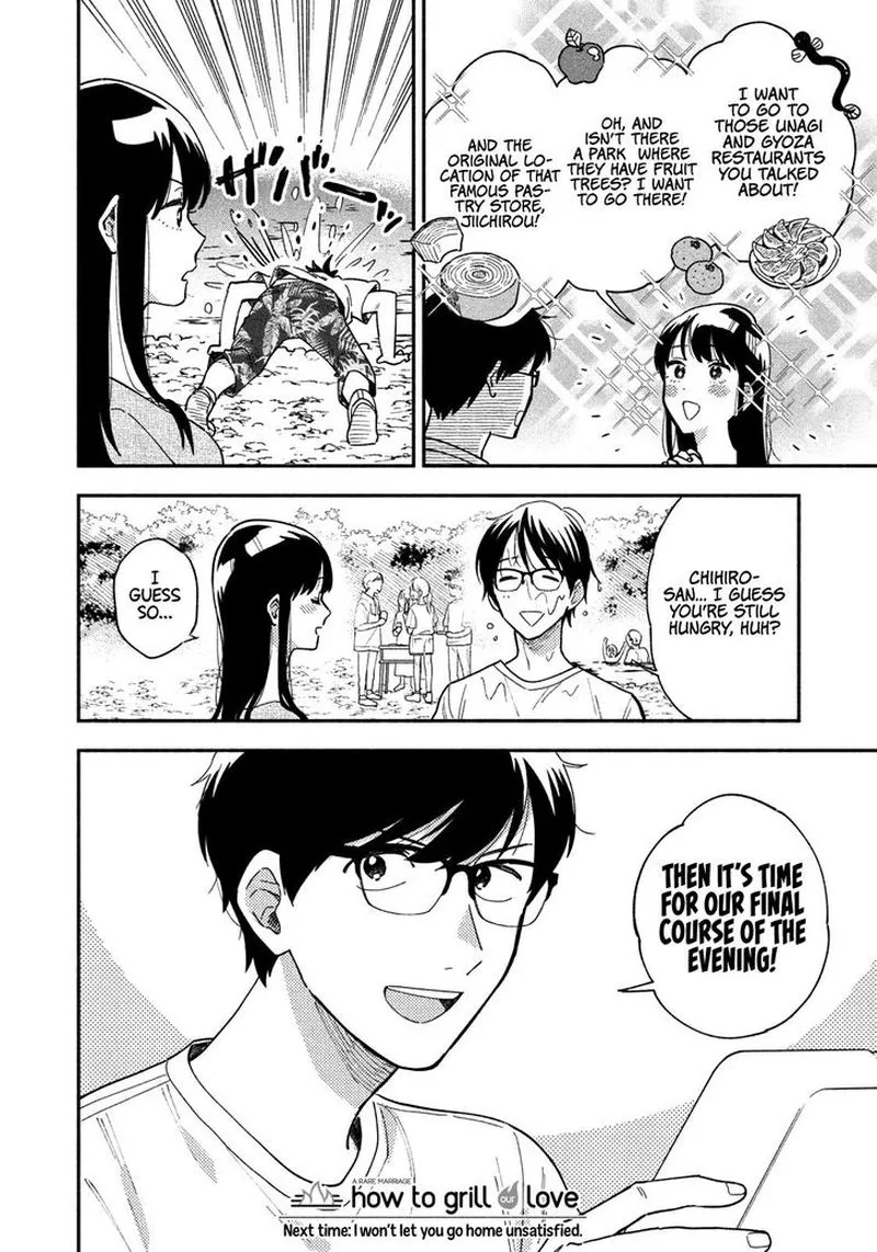 Yaiteru Futari Chapter 24 page 18