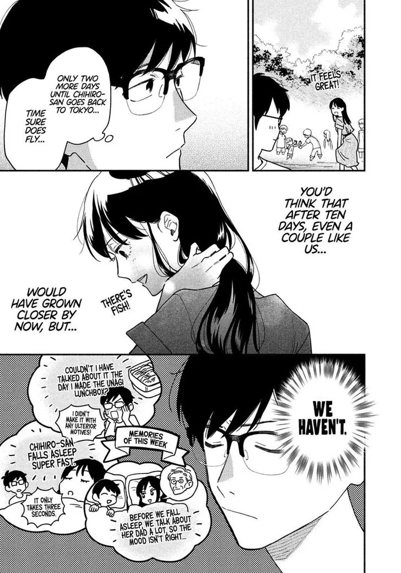 Yaiteru Futari Chapter 24 page 5