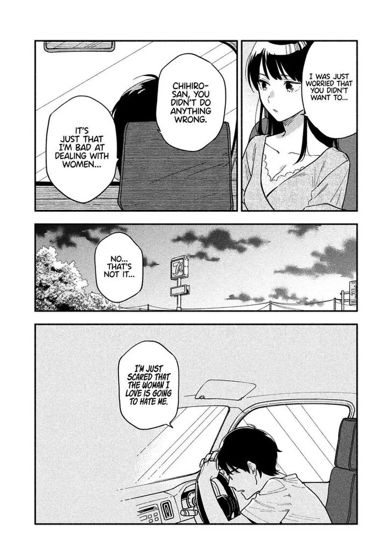 Yaiteru Futari Chapter 25 page 14