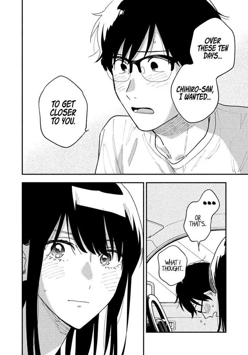 Yaiteru Futari Chapter 25 page 12