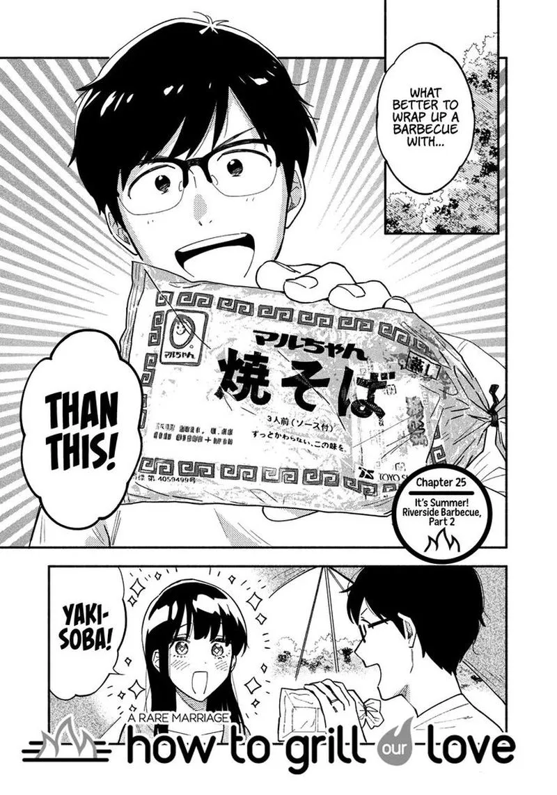 Yaiteru Futari Chapter 25 page 1
