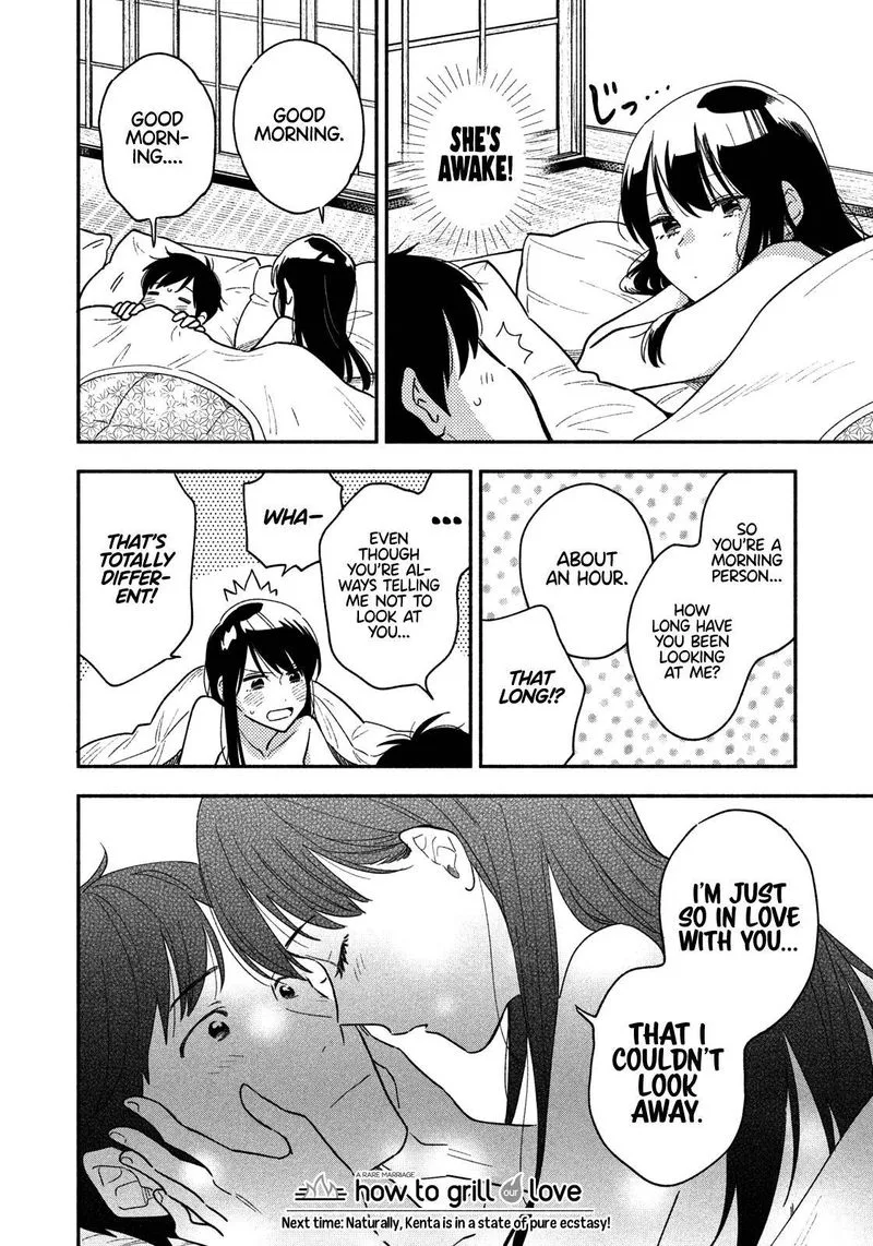 Yaiteru Futari Chapter 26 page 16
