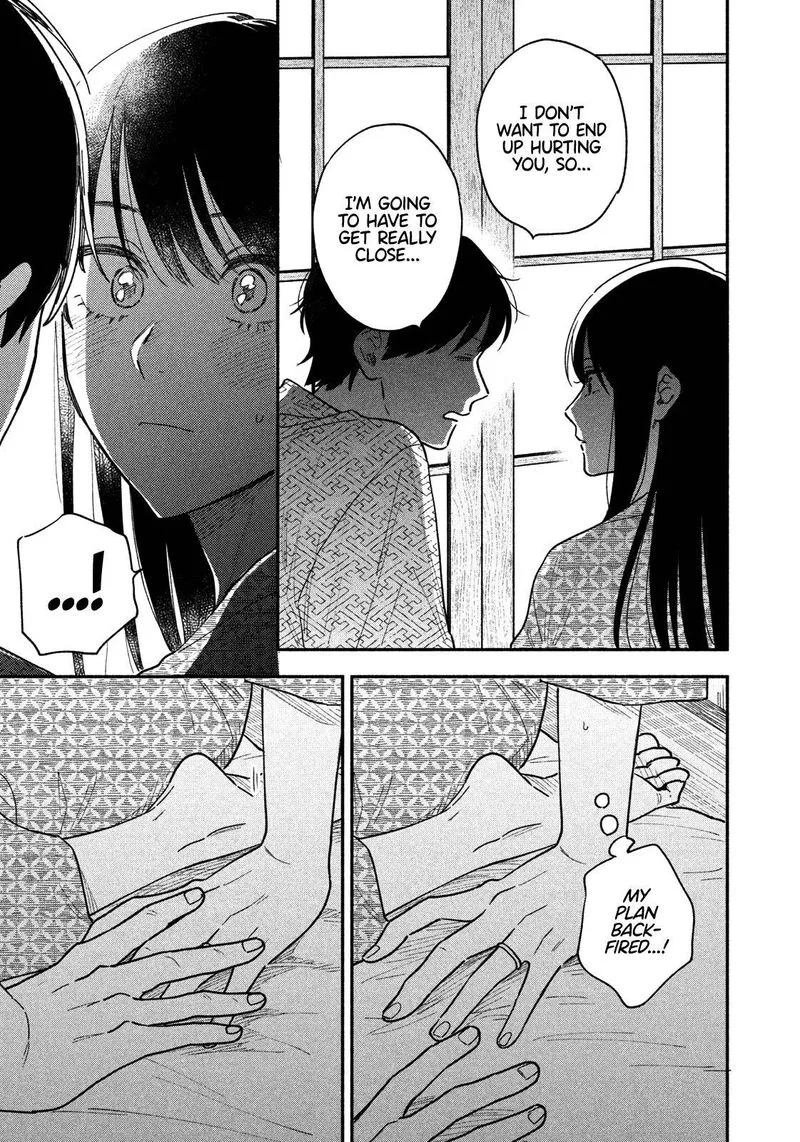 Yaiteru Futari Chapter 26 page 13