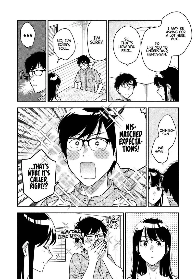 Yaiteru Futari Chapter 27 page 12