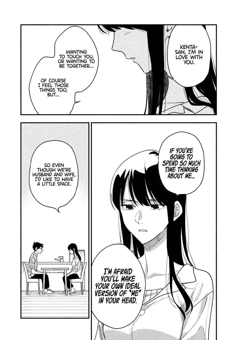 Yaiteru Futari Chapter 27 page 11
