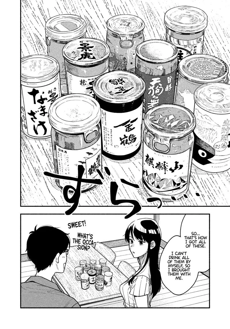 Yaiteru Futari Chapter 28 page 2