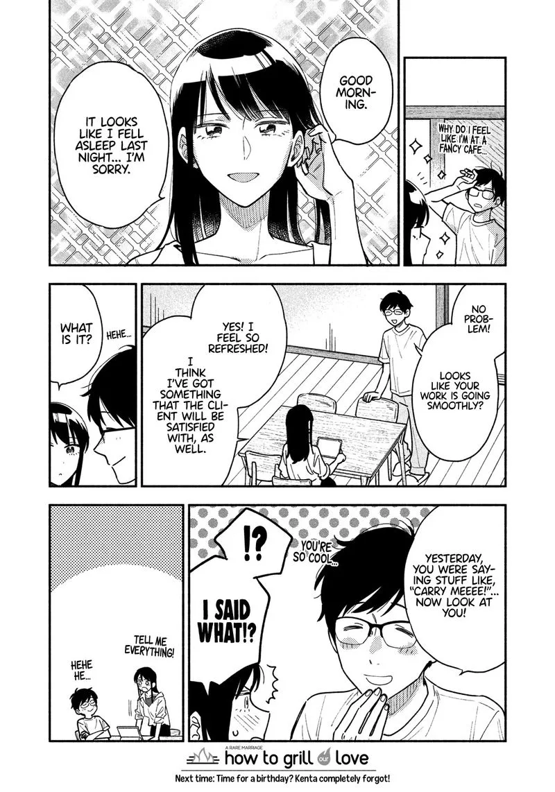 Yaiteru Futari Chapter 28 page 16
