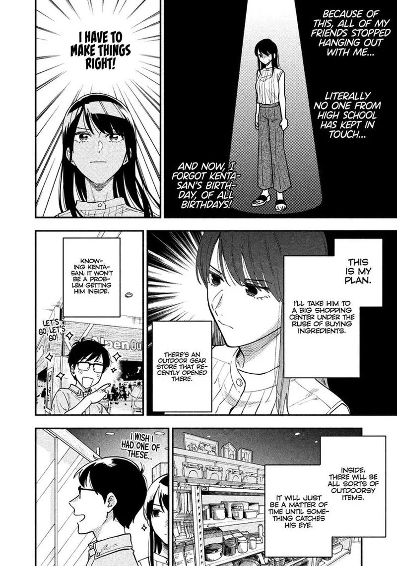 Yaiteru Futari Chapter 29 page 4