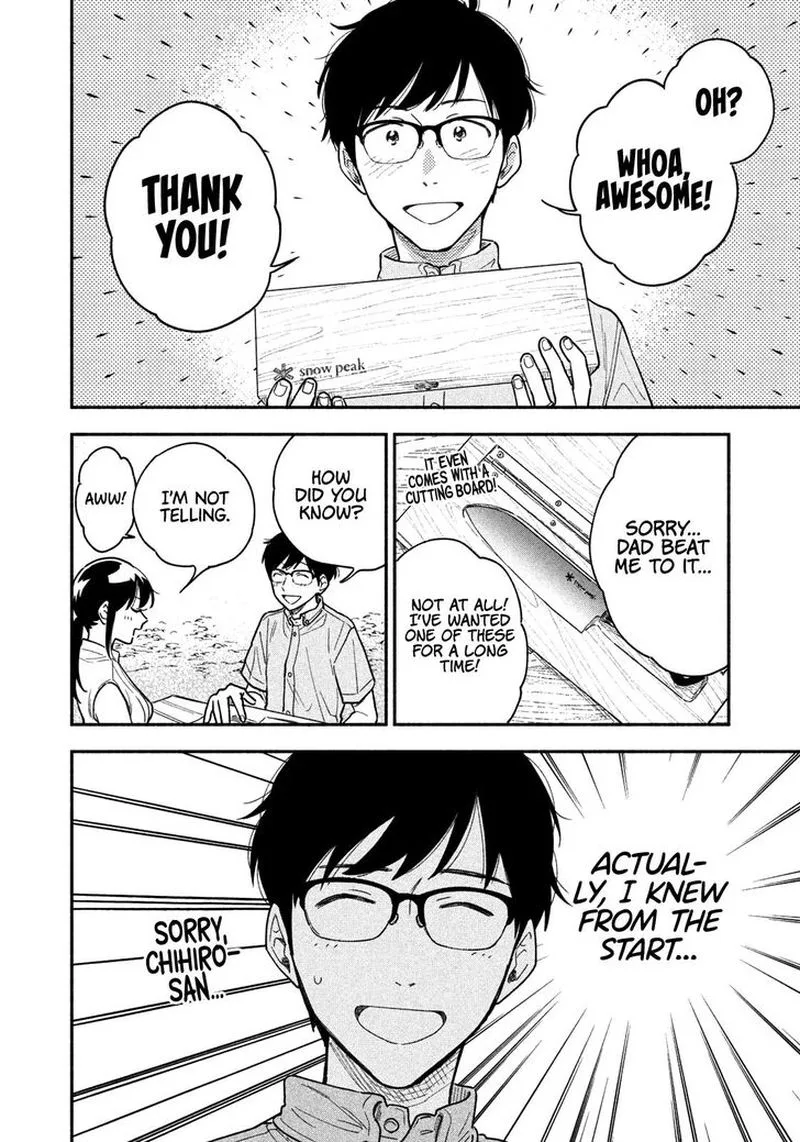 Yaiteru Futari Chapter 29 page 12