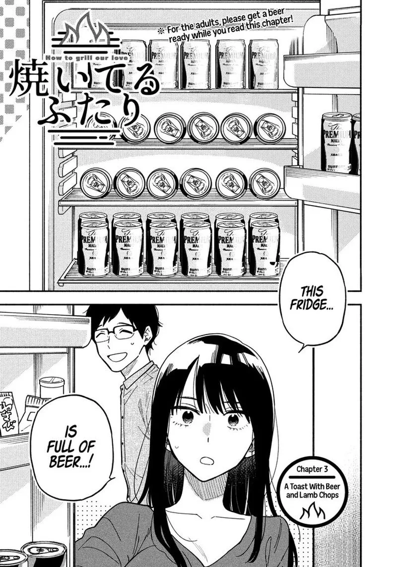 Yaiteru Futari Chapter 3 page 1