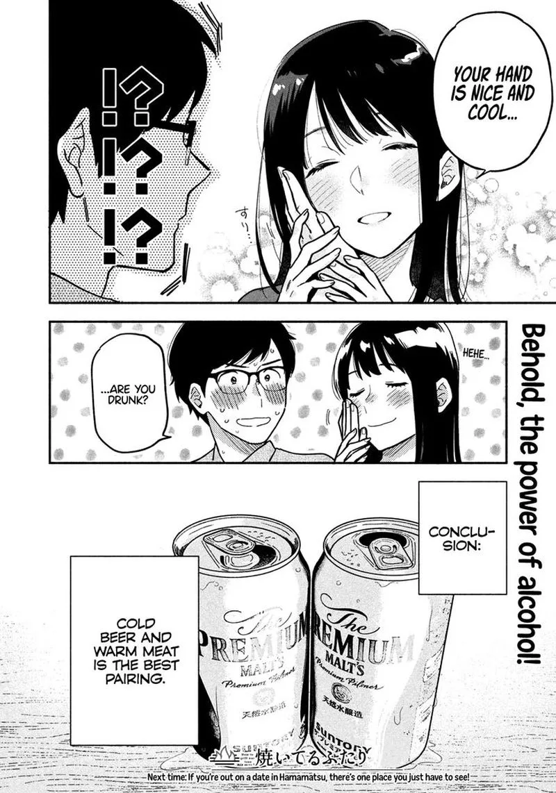 Yaiteru Futari Chapter 3 page 16