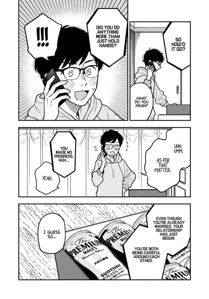 Yaiteru Futari Chapter 3 page 4