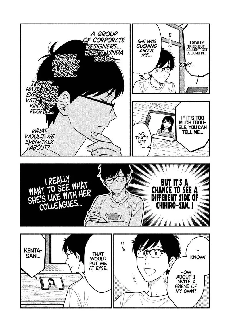 Yaiteru Futari Chapter 30 page 8