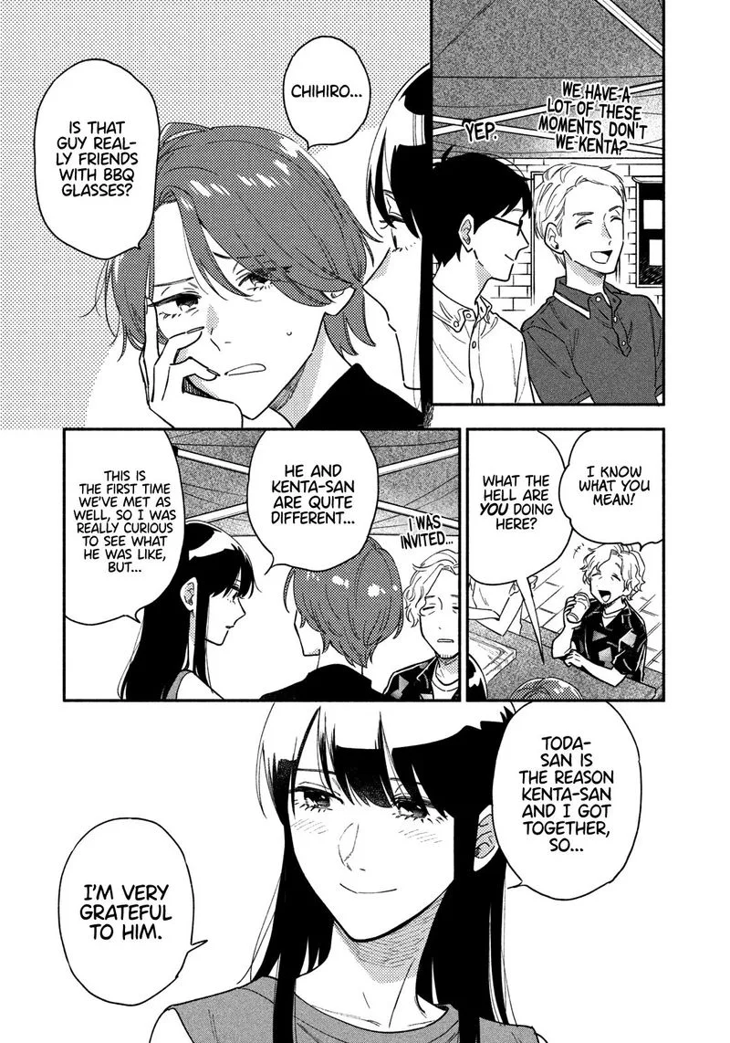 Yaiteru Futari Chapter 31 page 5