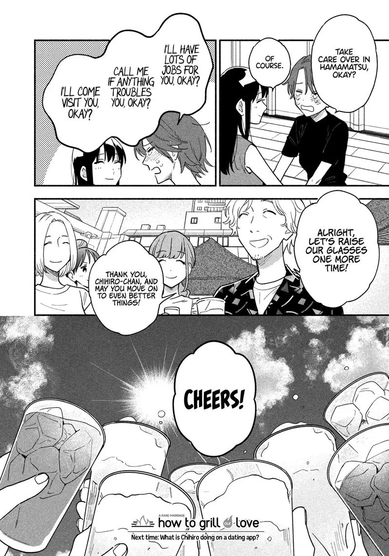 Yaiteru Futari Chapter 31 page 18