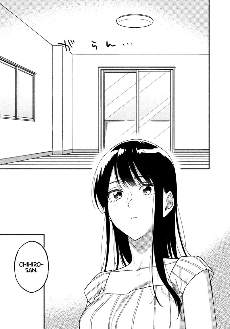 Yaiteru Futari Chapter 32 page 15