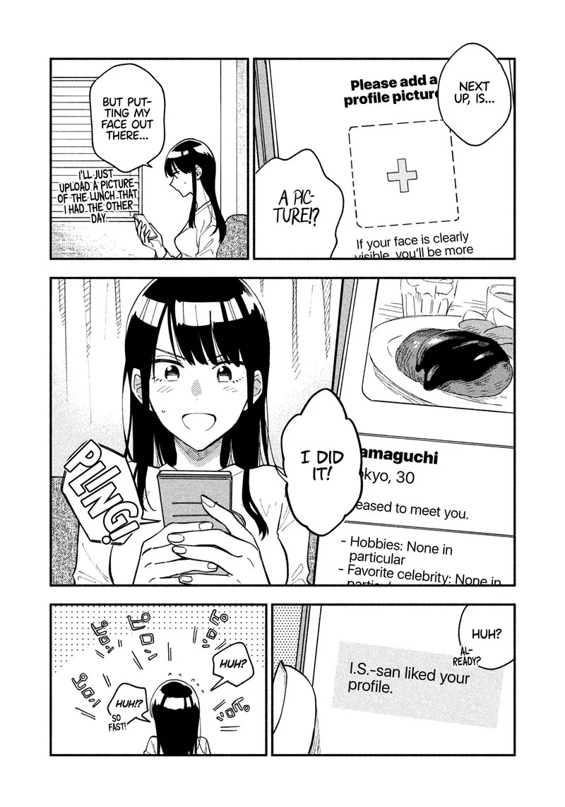 Yaiteru Futari Chapter 32 page 6