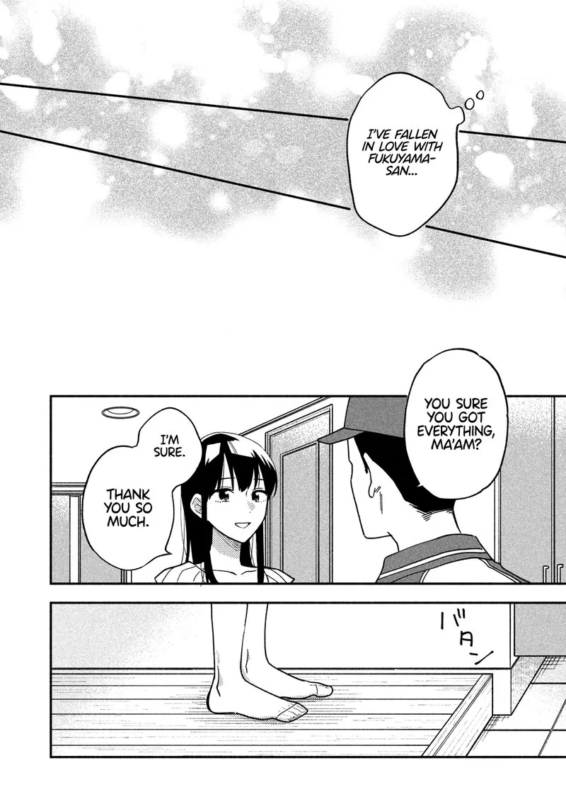 Yaiteru Futari Chapter 32 page 14